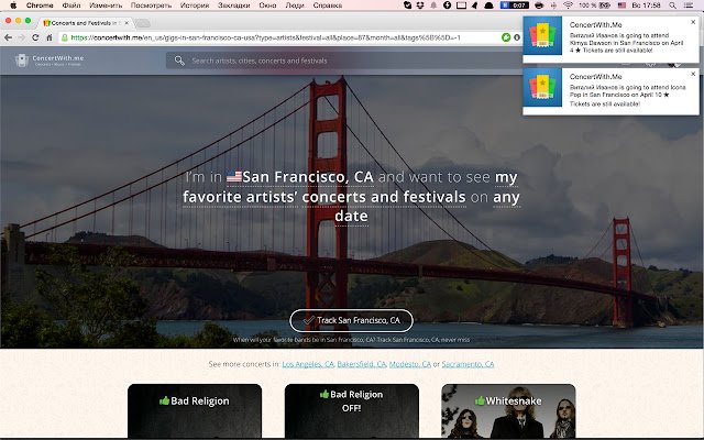 ConcertWith.Me Notifications  from Chrome web store to be run with OffiDocs Chromium online