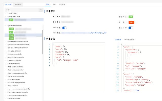 Cone Devtools  from Chrome web store to be run with OffiDocs Chromium online