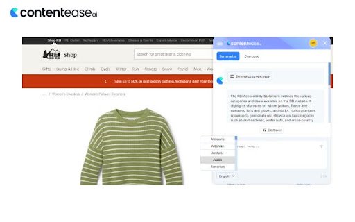 ContentEaseAI Boost Browsing  from Chrome web store to be run with OffiDocs Chromium online