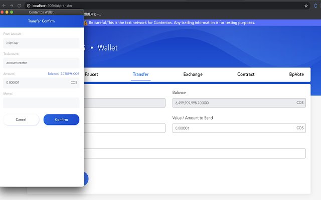 Chrome ウェブストアの Contentos Wallet を OffiDocs Chromium online で実行