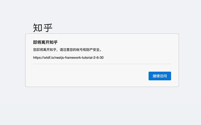 Continue To Visit  from Chrome web store to be run with OffiDocs Chromium online