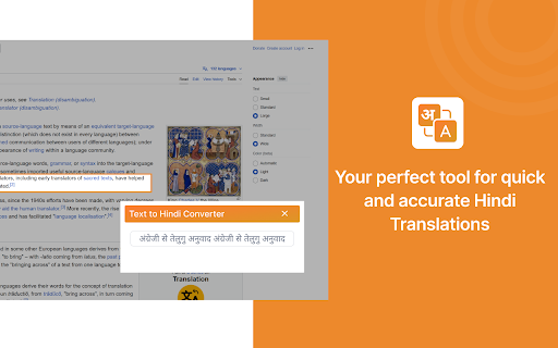 Convert Text into Hindi  from Chrome web store to be run with OffiDocs Chromium online