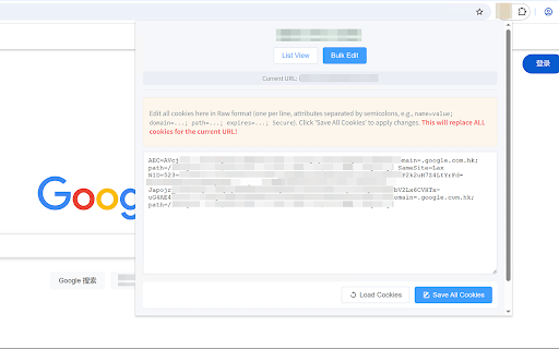 Cookie Editor Pro  from Chrome web store to be run with OffiDocs Chromium online
