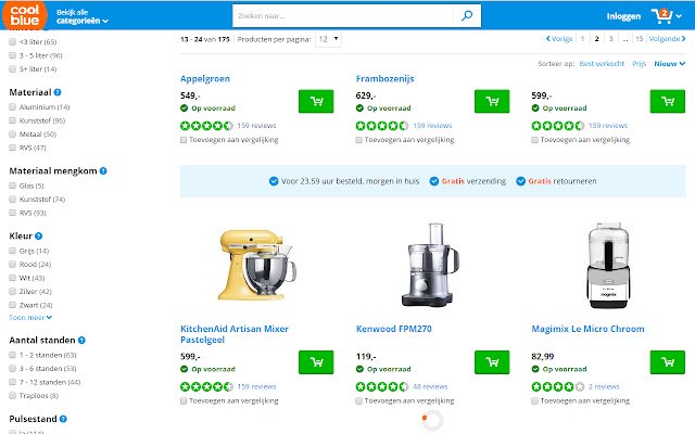 Chrome 网上商店的 Cool Blue Depaginator 将与 OffiDocs Chromium 在线运行