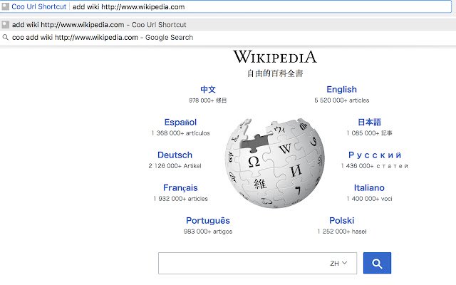 Coo Url Shortcut  from Chrome web store to be run with OffiDocs Chromium online