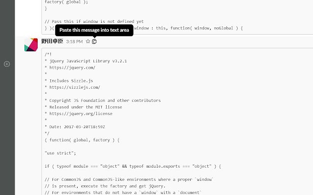 Copy and paste a message for Slack  from Chrome web store to be run with OffiDocs Chromium online