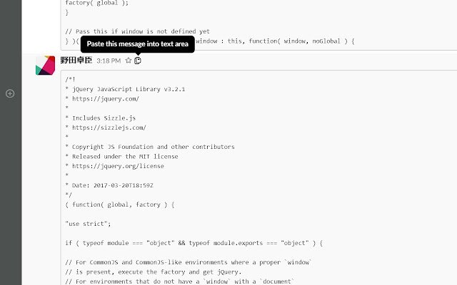 Copy and paste a message for Slack  from Chrome web store to be run with OffiDocs Chromium online