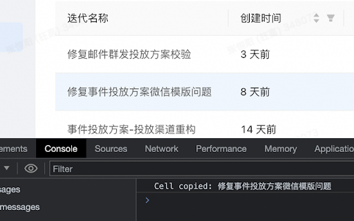 Copy any cell of table  from Chrome web store to be run with OffiDocs Chromium online