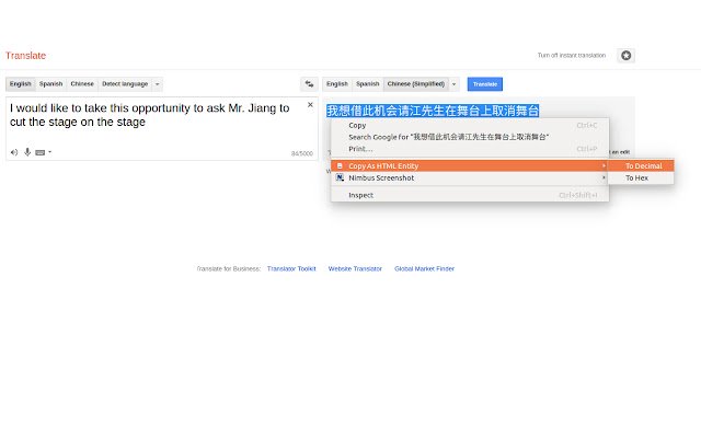 Copy As HTML Entity  from Chrome web store to be run with OffiDocs Chromium online