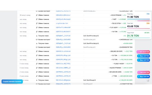 Copytal. TonViewer Parser  from Chrome web store to be run with OffiDocs Chromium online