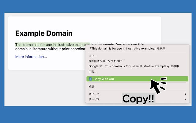 Copy With URL  from Chrome web store to be run with OffiDocs Chromium online