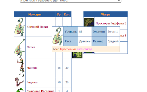 Corrects pictures in Motr  from Chrome web store to be run with OffiDocs Chromium online