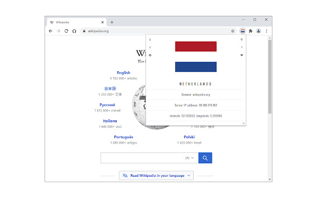 Country Flag +  from Chrome web store to be run with OffiDocs Chromium online