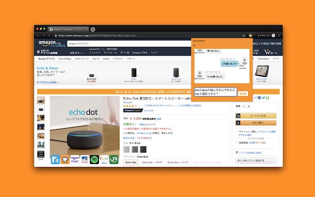 Cown  from Chrome web store to be run with OffiDocs Chromium online