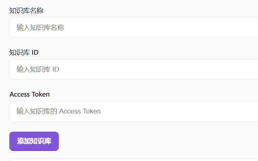 Coze Cut  from Chrome web store to be run with OffiDocs Chromium online