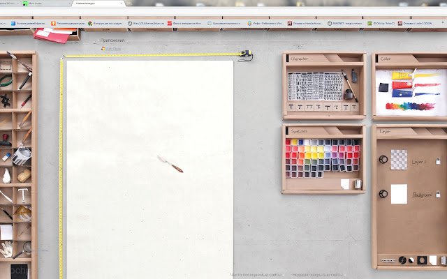 creative  from Chrome web store to be run with OffiDocs Chromium online
