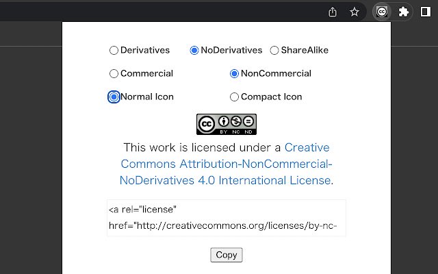 Creative Commons License Generator aus dem Chrome-Webshop zur Ausführung mit OffiDocs Chromium online