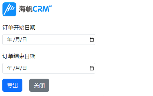 海帆CRM AI补全地址  from Chrome web store to be run with OffiDocs Chromium online
