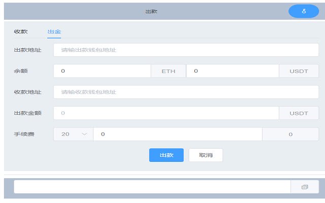 CRMF  from Chrome web store to be run with OffiDocs Chromium online