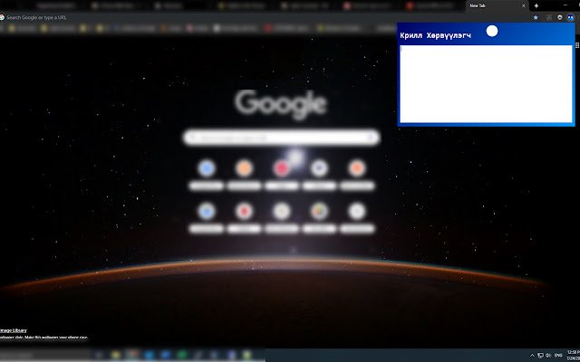 Cryllic Converter  from Chrome web store to be run with OffiDocs Chromium online