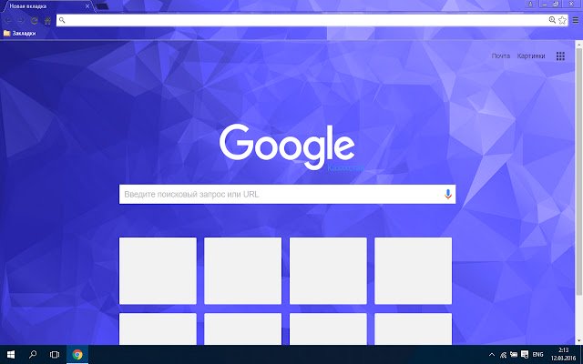 CRYSTALLINE  from Chrome web store to be run with OffiDocs Chromium online