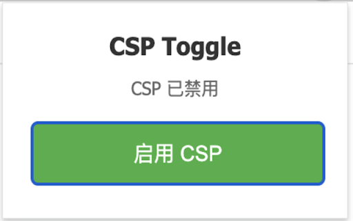 CSP Toggle  from Chrome web store to be run with OffiDocs Chromium online