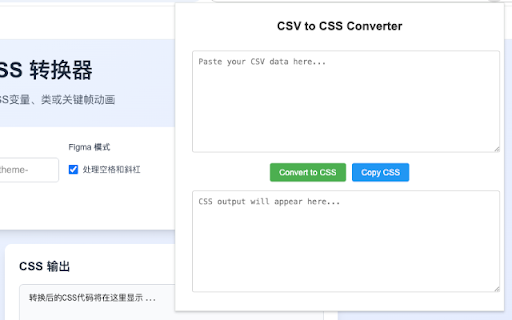 CSV to CSS Converter  from Chrome web store to be run with OffiDocs Chromium online