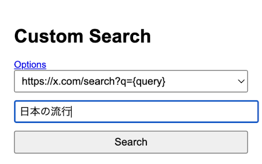 Custom Search Keyword  from Chrome web store to be run with OffiDocs Chromium online