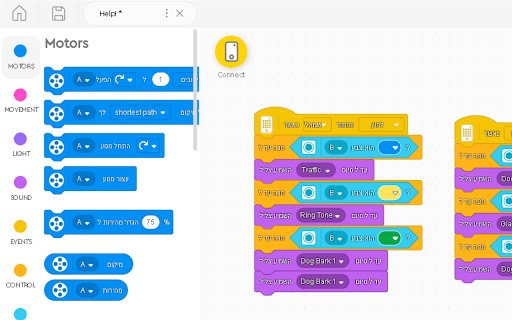 Custom Translator from Chrome web store to be run with OffiDocs Chromium online Custom Translator from Chrome web store to be run with OffiDocs Chromium online