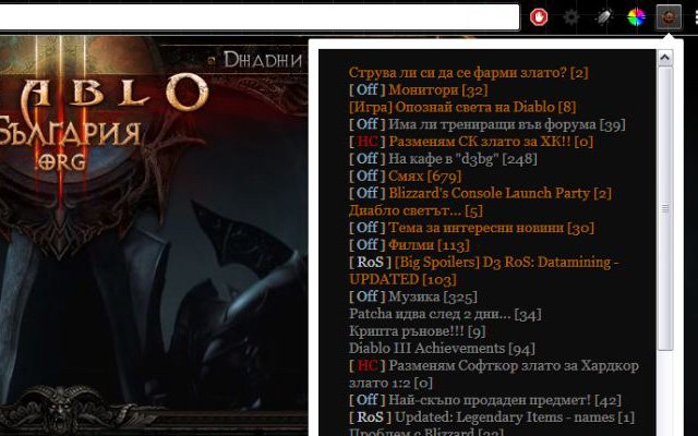 d3bg.org from Chrome web store to be run with OffiDocs Chromium online d3bg.org from Chrome web store to be run with OffiDocs Chromium online
