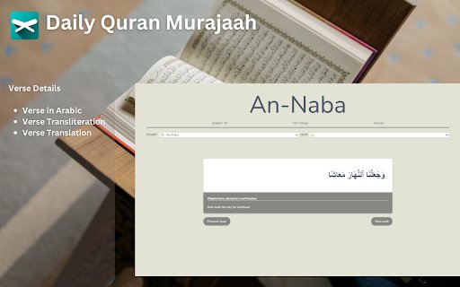 Daily Quran Murojaah  from Chrome web store to be run with OffiDocs Chromium online