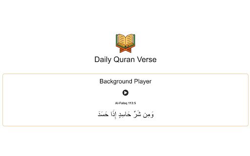 Daily Quran Verse  from Chrome web store to be run with OffiDocs Chromium online