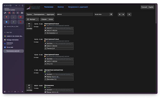 DarkFinance  from Chrome web store to be run with OffiDocs Chromium online