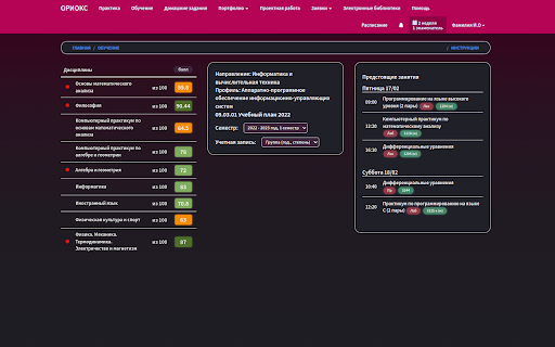 Dark ORIOKS  from Chrome web store to be run with OffiDocs Chromium online