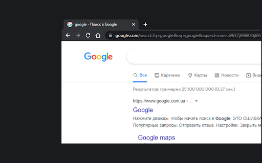 DarkTheme  from Chrome web store to be run with OffiDocs Chromium online