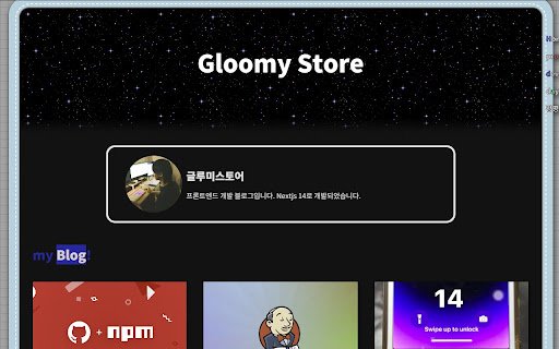 Dark Theme Force Maker  from Chrome web store to be run with OffiDocs Chromium online