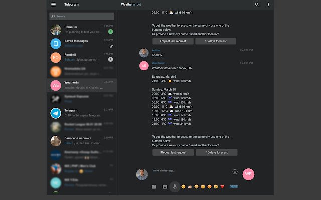 Темная тема для веб-версии Telegram из интернет-магазина Chrome будет работать с онлайн-версией OffiDocs Chromium