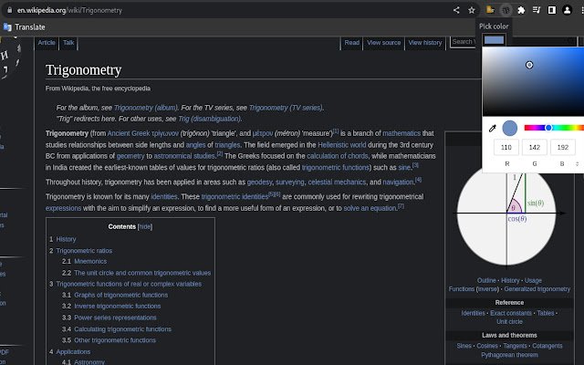 Темна тема для сторінки Вікіпедії з веб-магазину Chrome, яка запускатиметься за допомогою OffiDocs Chromium онлайн