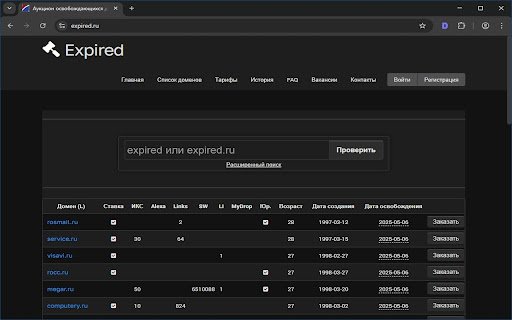 Dark Theme Switcher from Chrome web store to be run with OffiDocs Chromium online Dark Theme Switcher from Chrome web store to be run with OffiDocs Chromium online