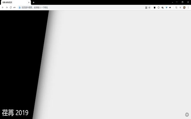 Giorni rimasti Nuova scheda dal negozio web di Chrome da eseguire con OffiDocs Chromium online