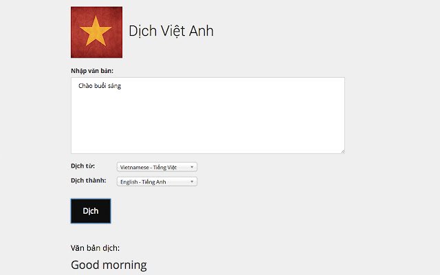 Dịch Việt Anh із веб-магазину Chrome буде працювати за допомогою OffiDocs Chromium онлайн