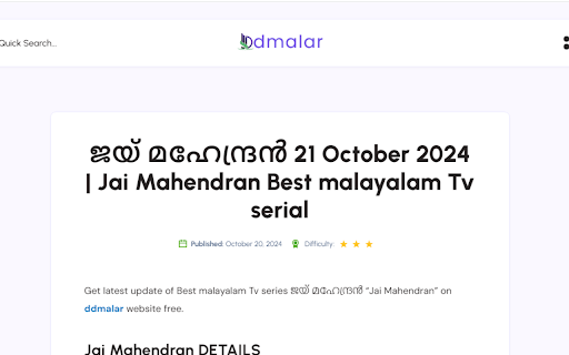 Ddmalar  from Chrome web store to be run with OffiDocs Chromium online