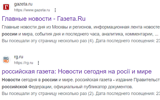 Decapitalizer from Chrome web store to be run with OffiDocs Chromium online Decapitalizer from Chrome web store to be run with OffiDocs Chromium online