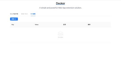 Deckor  from Chrome web store to be run with OffiDocs Chromium online