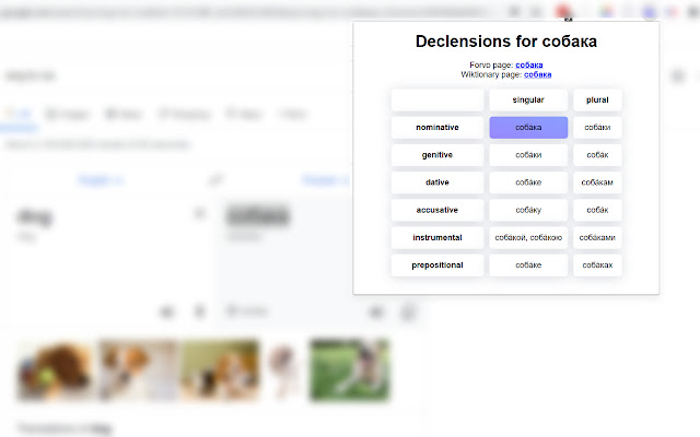 Decline RU  from Chrome web store to be run with OffiDocs Chromium online