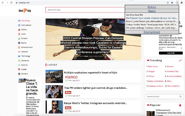 Deeplay News Feed من متجر Chrome الإلكتروني ليتم تشغيله باستخدام OffiDocs Chromium عبر الإنترنت