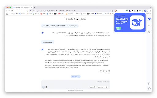 DeepSeek RTL Support (Farsi/Arabic)  from Chrome web store to be run with OffiDocs Chromium online