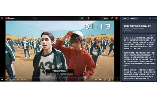 DeepSRT: Experience the Fastest YouTube Summaries and Live Captions in 2025  from Chrome web store to be run with OffiDocs Chromium online