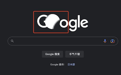 deerblock toolkit  from Chrome web store to be run with OffiDocs Chromium online