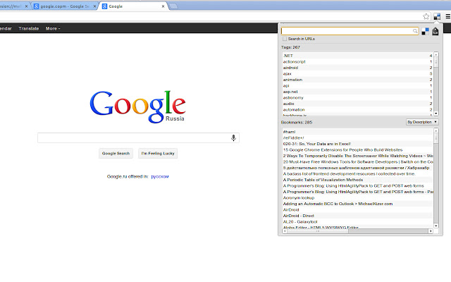 Delicious Reloaded from Chrome web store to be run with OffiDocs Chromium online Delicious Reloaded from Chrome web store to be run with OffiDocs Chromium online